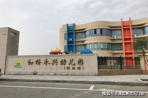 宜兴金世和园真相非常震惊 究竟怎么回事 背后原因及详情震惊了