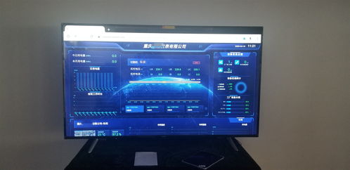 设备上云 企业迈向数字化车间的第一步