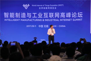 世界权威专家献策智能制造驱动力