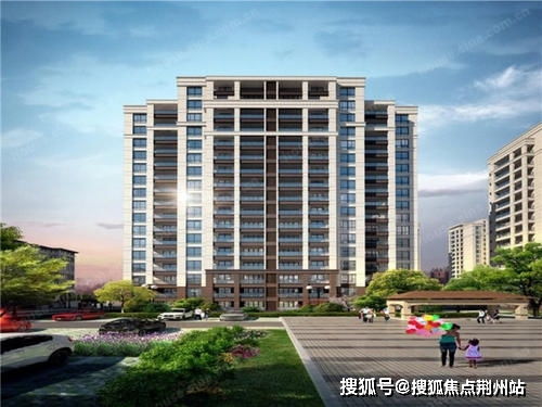 无锡宜兴保集云湖里售楼处电话 保集云湖里售楼处地址 24小时电话图文解析