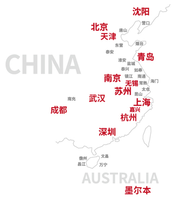 中南置地跻身“2017中国房地产开发企业江苏省10强第1位” - 中国房地产业协会官方网站_中房网