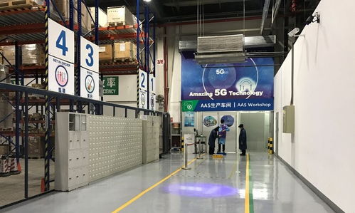 布局新基建 5G 工业互联网 助力无锡数字经济更高质量发展