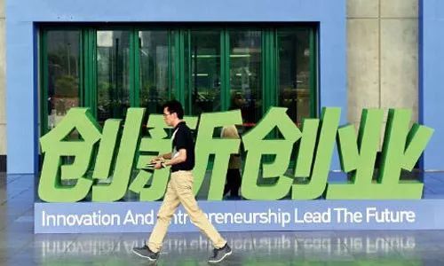 事关工程建设项目审批制度改革,市长强调四点要求