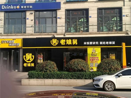 无锡惠山青春假日时尚广场项目楼盘发生大事件有人