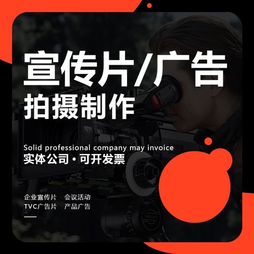 无锡活动会议跟拍摄影摄像师视频上门跟拍摄拍大合影照片制作剪辑