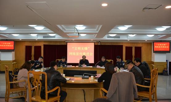 图片来源:无锡市公益摄影团队
