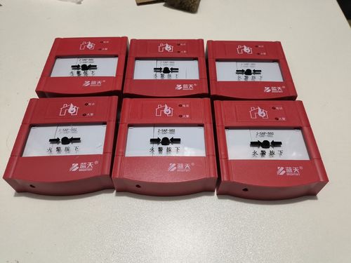 议价再拍:无锡蓝天手报按钮 sap-502型号 图片实物拍摄