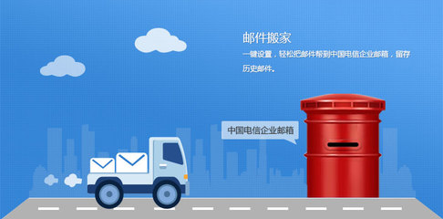 无锡网站建设/网站设计/网站优化/网络推广-金石网络