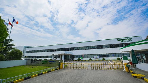 数字化的突围 施耐德电气如何助推中国创新