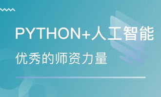 无锡中公优就业怎么样 无锡中公优就业 课程价格