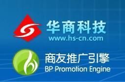 供应宜兴网站优化价格 无锡网站设计价格【华商】网站设计公司_数码、电脑_世界工厂网中国产品信息库