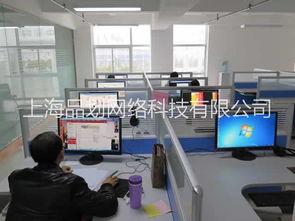 一呼百应公司频道