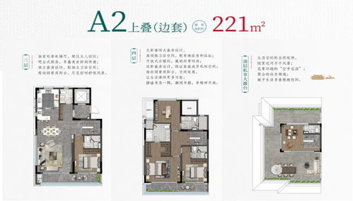 豪宅探盘记③ 南长街商业产权合院 德商江南玺
