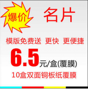 无锡画册印刷设计 无锡彩页印刷设计 无锡网站建设_世界工厂网