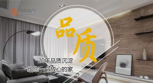 无锡博典装饰怎么样 设计案例 电话地址 口碑评价 土巴兔装修网