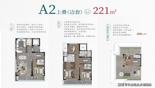 无锡德商江南玺 官方网站 德商江南玺 百科 楼盘详情