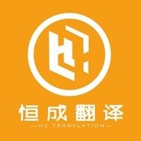 PPT设计介绍公司产品