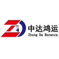 整个商城网站设计