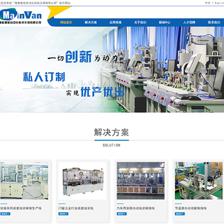 无锡网站建设响应式设计仅是改善移动体验并没达到最优化