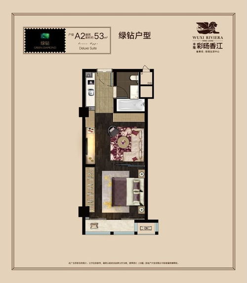 无锡彩旸香江 香江克拉名座官方网站欢迎您 香江克拉名座楼盘详情