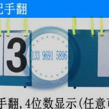  无锡市洛社镇伍宇自控设计工作室 主营 自动化设计 单片机设