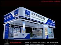 苏州黑马展览装饰工程|苏州黑马展览装饰工程网站