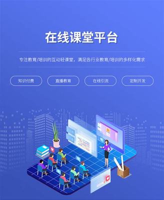 无锡网站建设平台最新版_无锡房屋租赁公共服务平台(2025年01月实测)