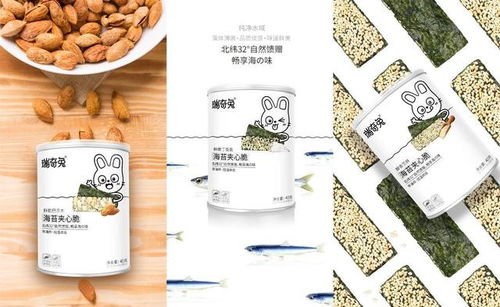 看无锡食品包装设计如何乘风破浪