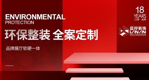 无锡蓝岸装饰怎么样 设计案例 电话地址 口碑评价 土巴兔装修网