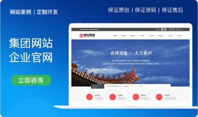「无锡网站建设多少钱」网站建设费用-企业网站建设服务