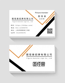 公司产品-无锡样本画册设计印刷丨无锡商标注册丨无锡网站建.