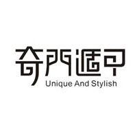 用asp.net做一个产品介绍的网站