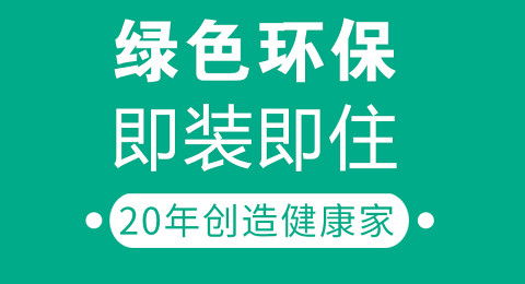 无锡吉纳装饰怎么样 设计案例 电话地址 口碑评价 土巴兔装修网