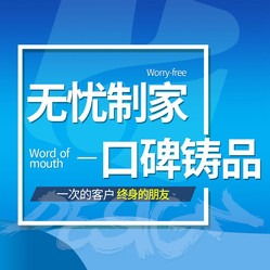 无锡装修公司排名 无锡装修公司大全 无锡装修设计公司哪家好 齐家网