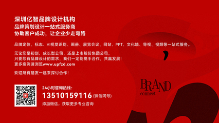 无锡蓝沛科技股份网站设计