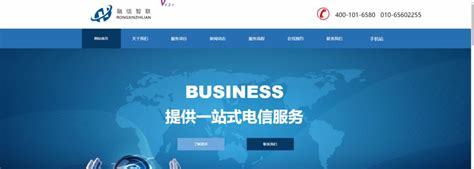 无锡品牌网站建设报价方案详解:无锡网站建设价格|2024年08月更新