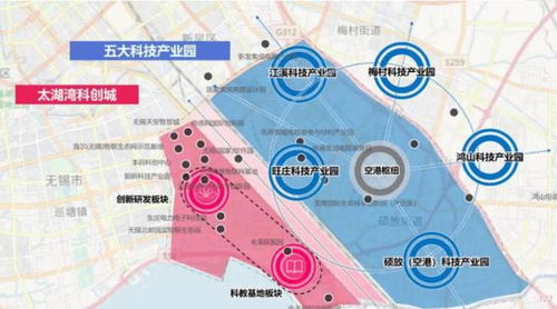无锡乐道熊猫公寓 万达旁 乐道熊猫park 官方网站 百科