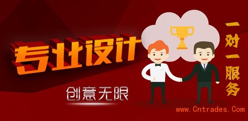 无锡哪里有设计logo的?