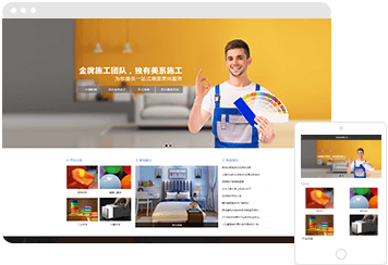 无锡网站建设/网站设计/网站优化/网络推广-金石网络