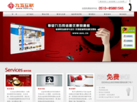 www.95hl.cn - 360网站安全检测 - 在线安全检测,网站漏洞修复,网址安全查询