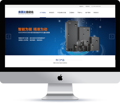 无锡网络公司,无锡网站建设,无锡网络推广,十年品牌