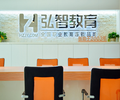 无锡惠山区网页设计培训班