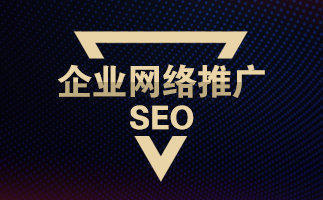 承接移动APP,微信小程序开发,网站建设等