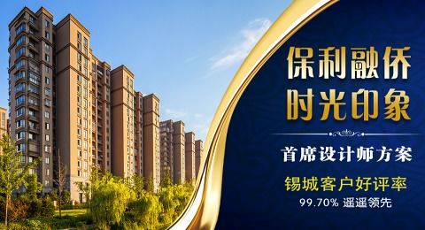 速美集家无锡怎么样 设计案例 电话地址 口碑评价 土巴兔装修网