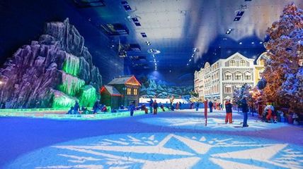 冰雪头条:“科技助力经济2020”重点专项启动 l“科技冬奥、智慧北京”技术产品与创意设计入选项目l 无锡融创4月1日起恢复开放